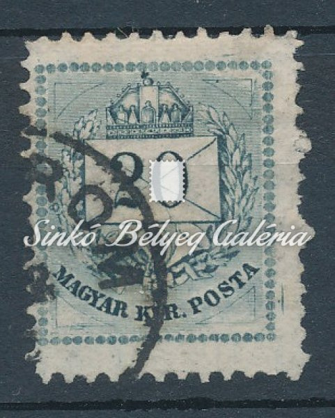 1881. Színesszámú 20kr bélyeg