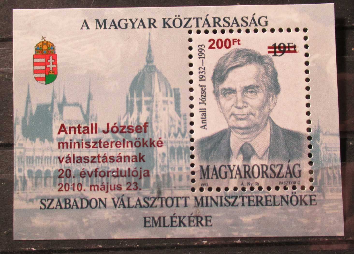 2010 Antall József blokk FELÜLNYOMOTT
