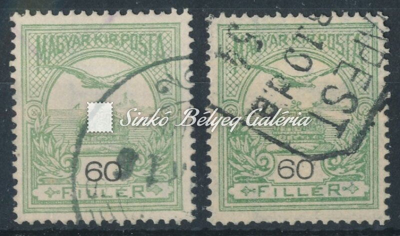 1908. Turul 60f bélyegek