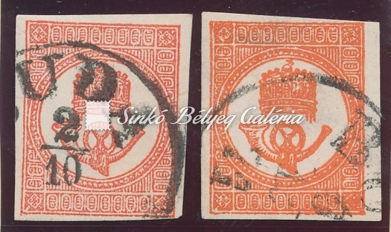 1871. Hírlapbélyegek, kőnyomat 1kr