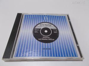 Rockfile volume 11. cd 1997