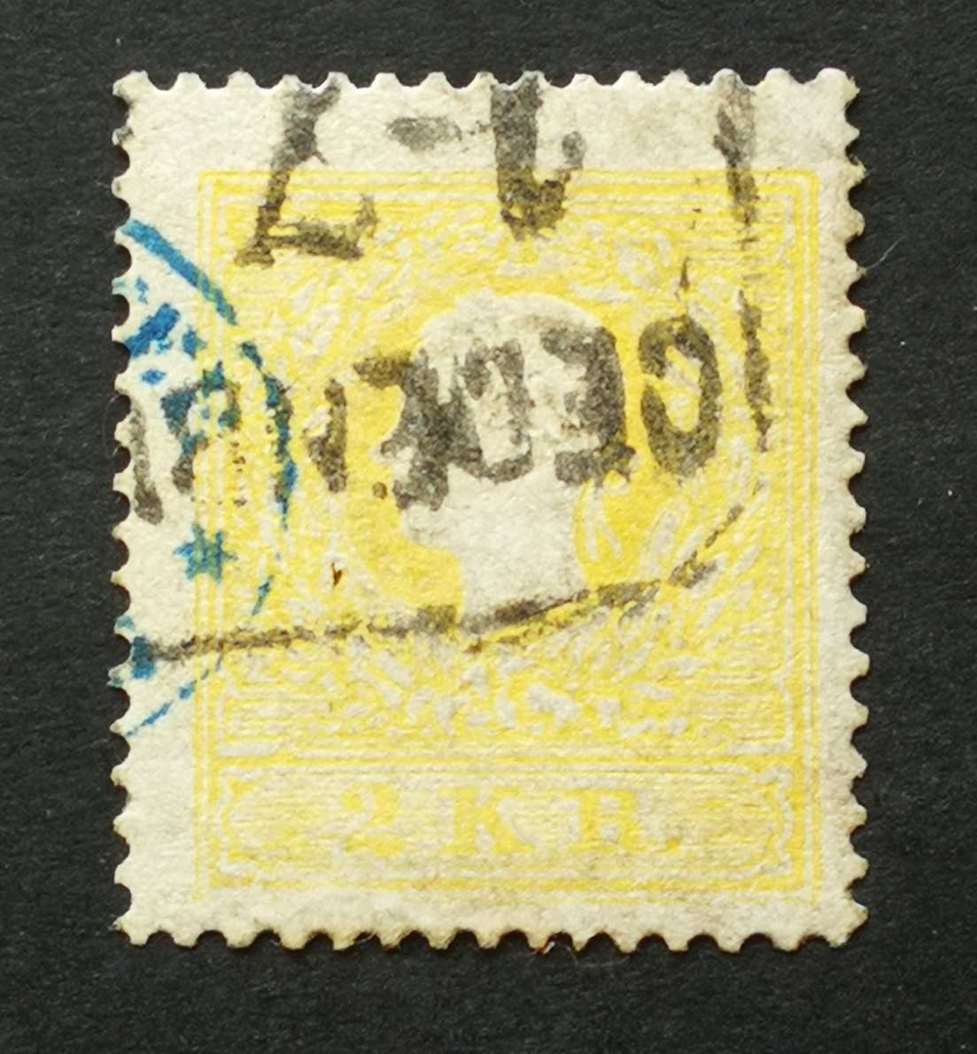 Magyarország 1858 Könyvnyomat 2 Kr. OEDENB(URG) B2.9 Gudlin 80 H