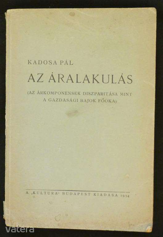 Kadosa: Az áralakulás