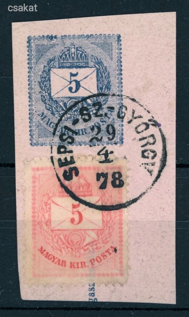 1874 krajcáros SEPSI-SZ.-GYÖRGY lebélyegzés Háromszék Romania Gudlin E3.15 / 25p (e32)