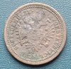 1 KRAJCÁR 1851 A