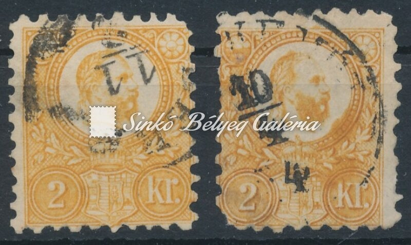 1871. Réznyomat 2kr bélyegek
