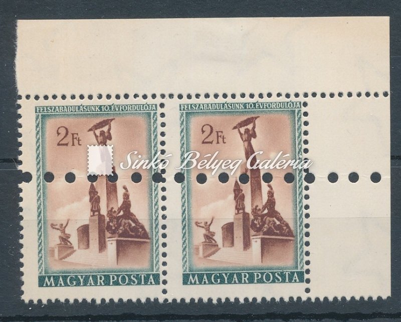 1955. Felszabadulás (III.) 2Ft