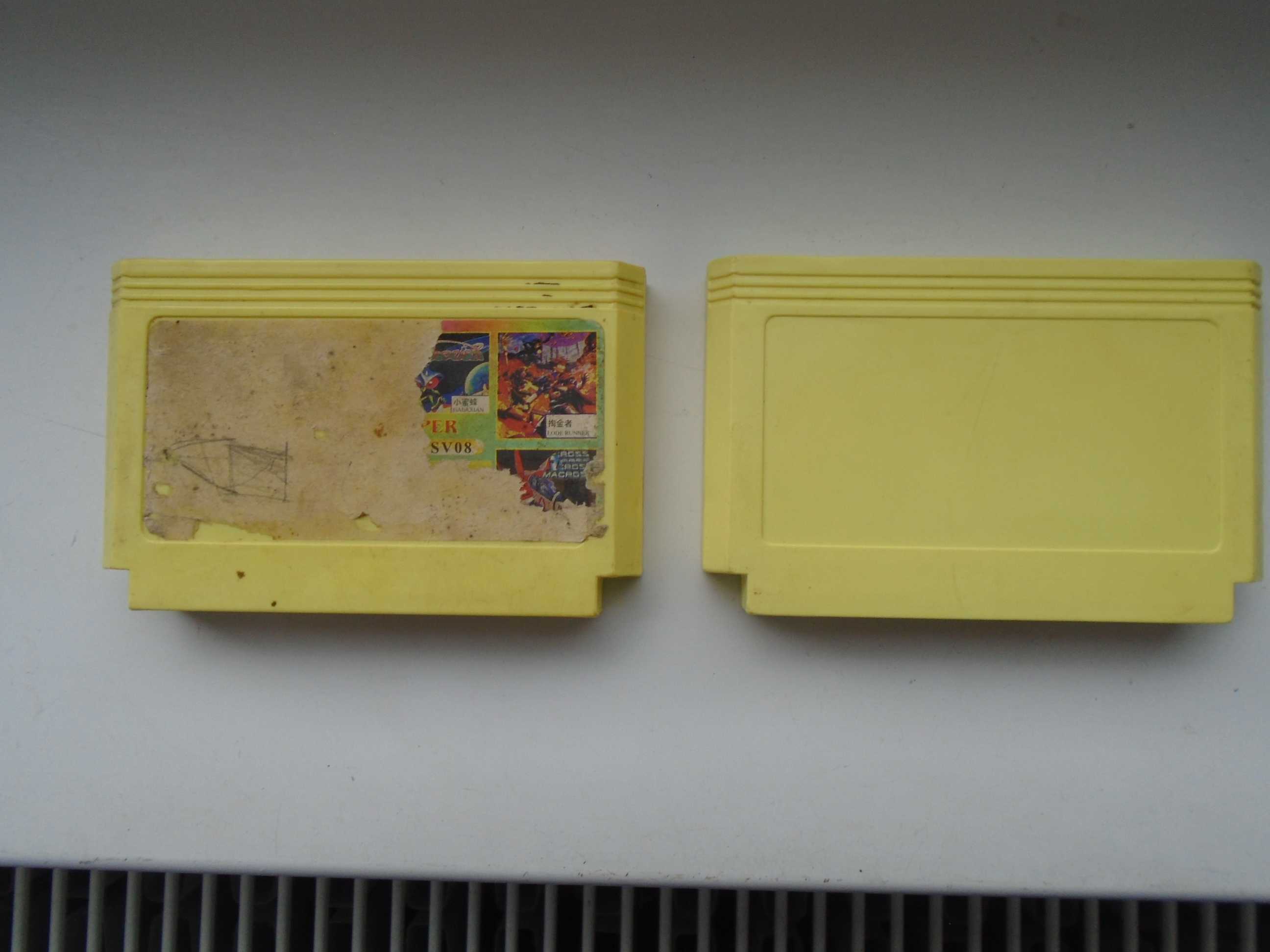 NINTENDO SÁRGA KAZETTA 2 DB