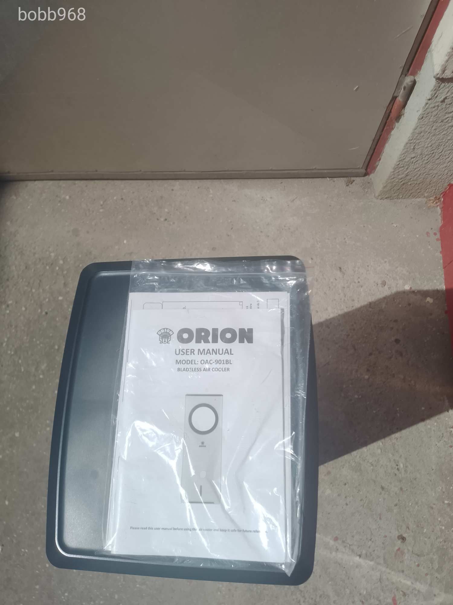 Léghűtő, ventilátor, lapát nélküli