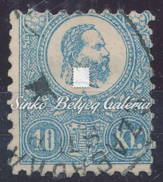 1871. Kőnyomat 10kr, SZABADKA.M.THERESIOPEL/SUBOTICA