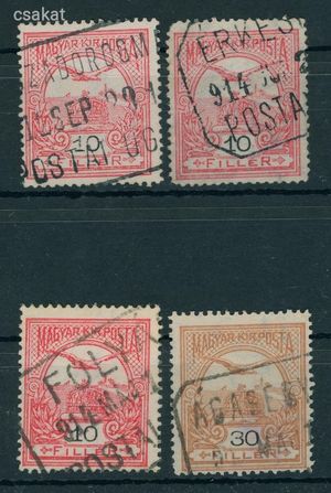 1909+ turul postaügynökség bélyegzések TISZADOROGMA + ÉRKESERÜ + FOLYÁS + ÁGASEGYHÁZA MPPFB 90p(e11)