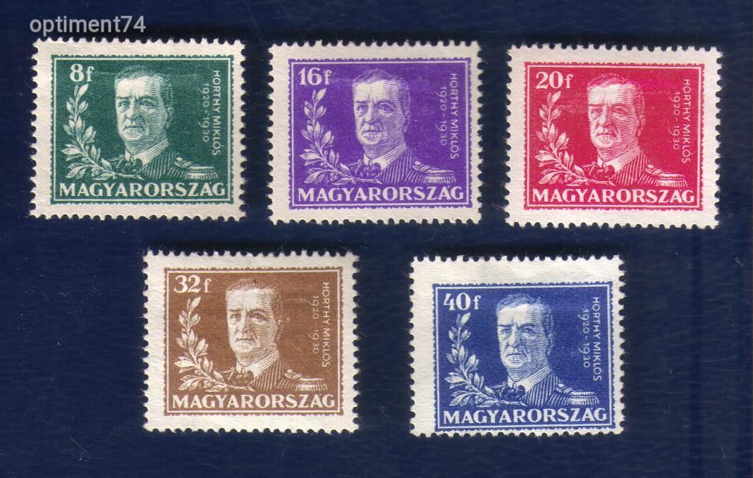 1930. 10 éves kormányzói évforduló teljes sor Postatiszta falcmentes szép bélyegek