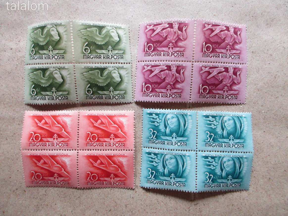 1941.  Repülő alap II.  4-es tömbben** (159)