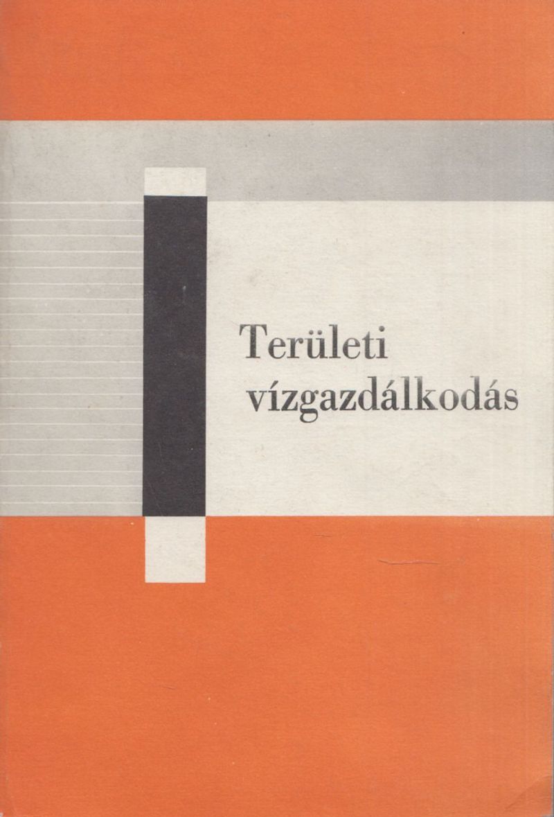 Területi vízgazdálkodás