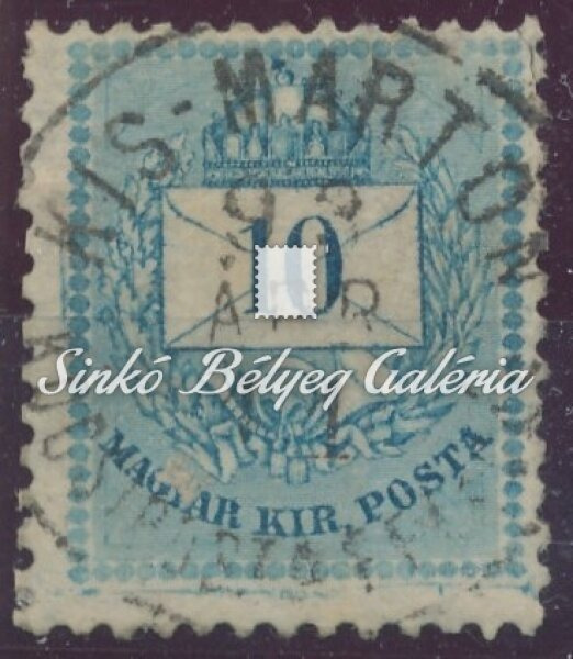 1881. Színesszámú krajcáros 10kr, KIS-MARTON/KOCSIPOSTA FELADÁS
