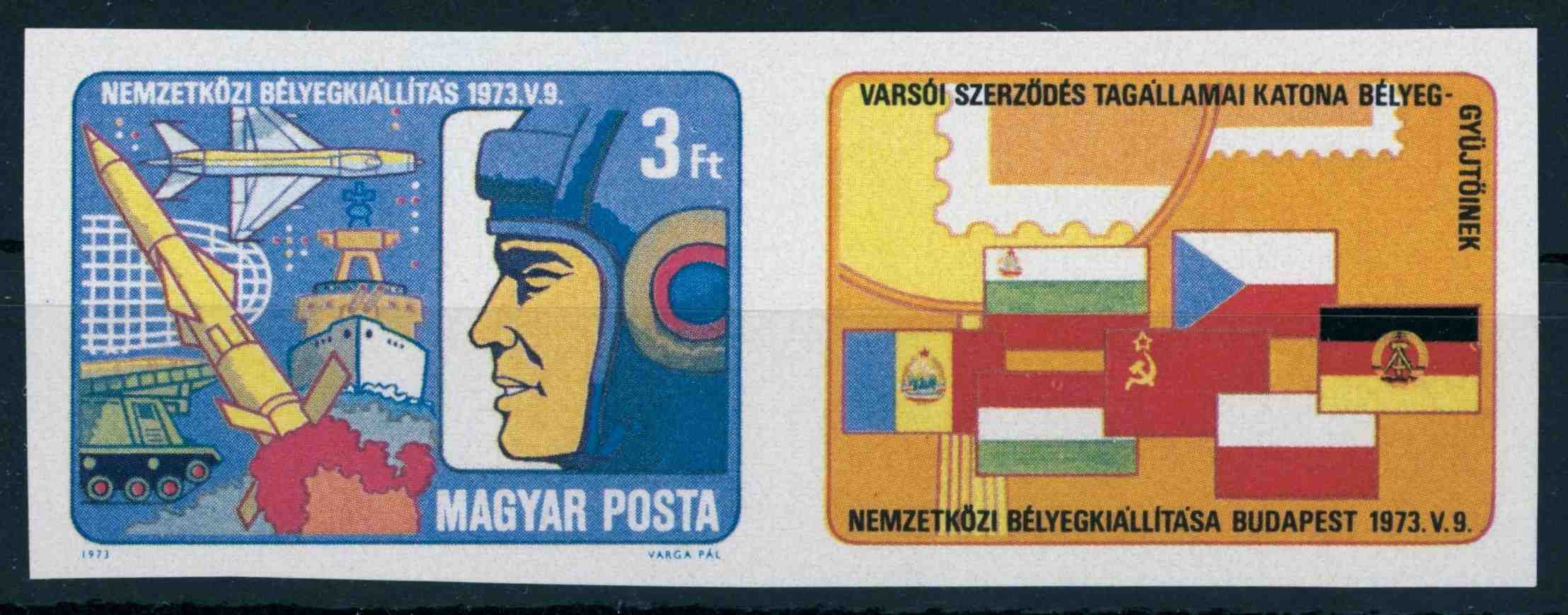 1973 Katona belyeggyujtok kiallitas postatiszta vagott par Phu 3.000 Ft