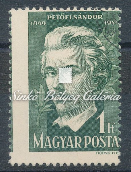 1950_petofi_sandor_iii