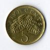 Szingapúr alubronz 5 Cent 2005