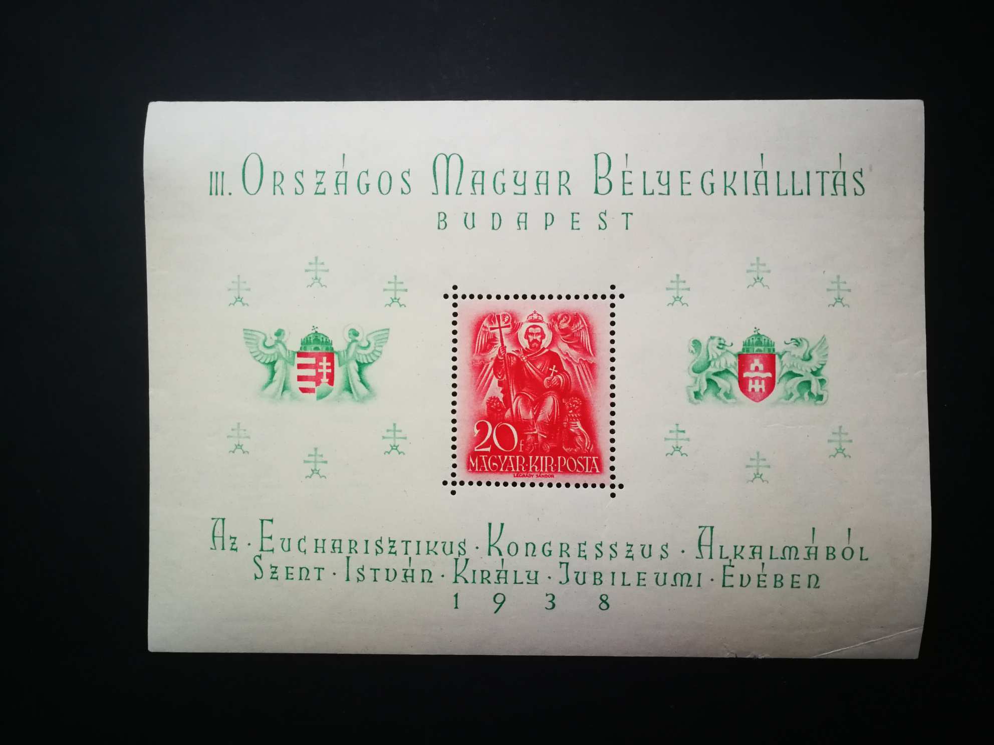 Magyarország 1938 Orbék blokk gumihibák, enyhe törések F