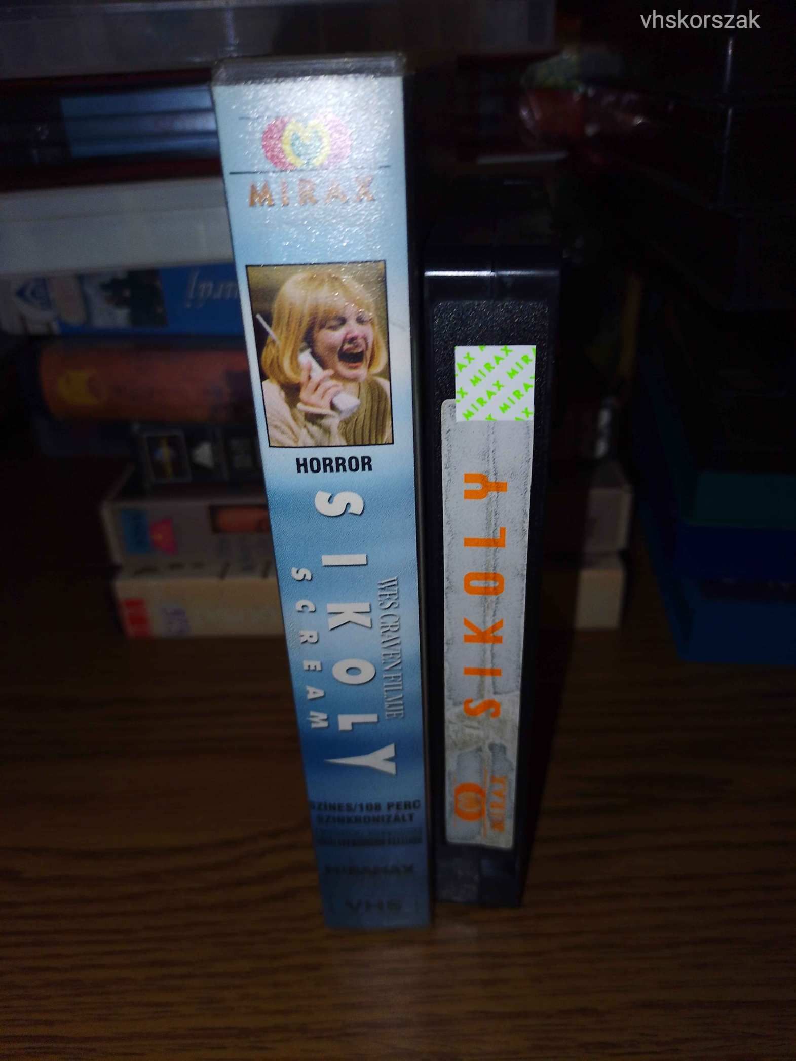 Sikoly VHS