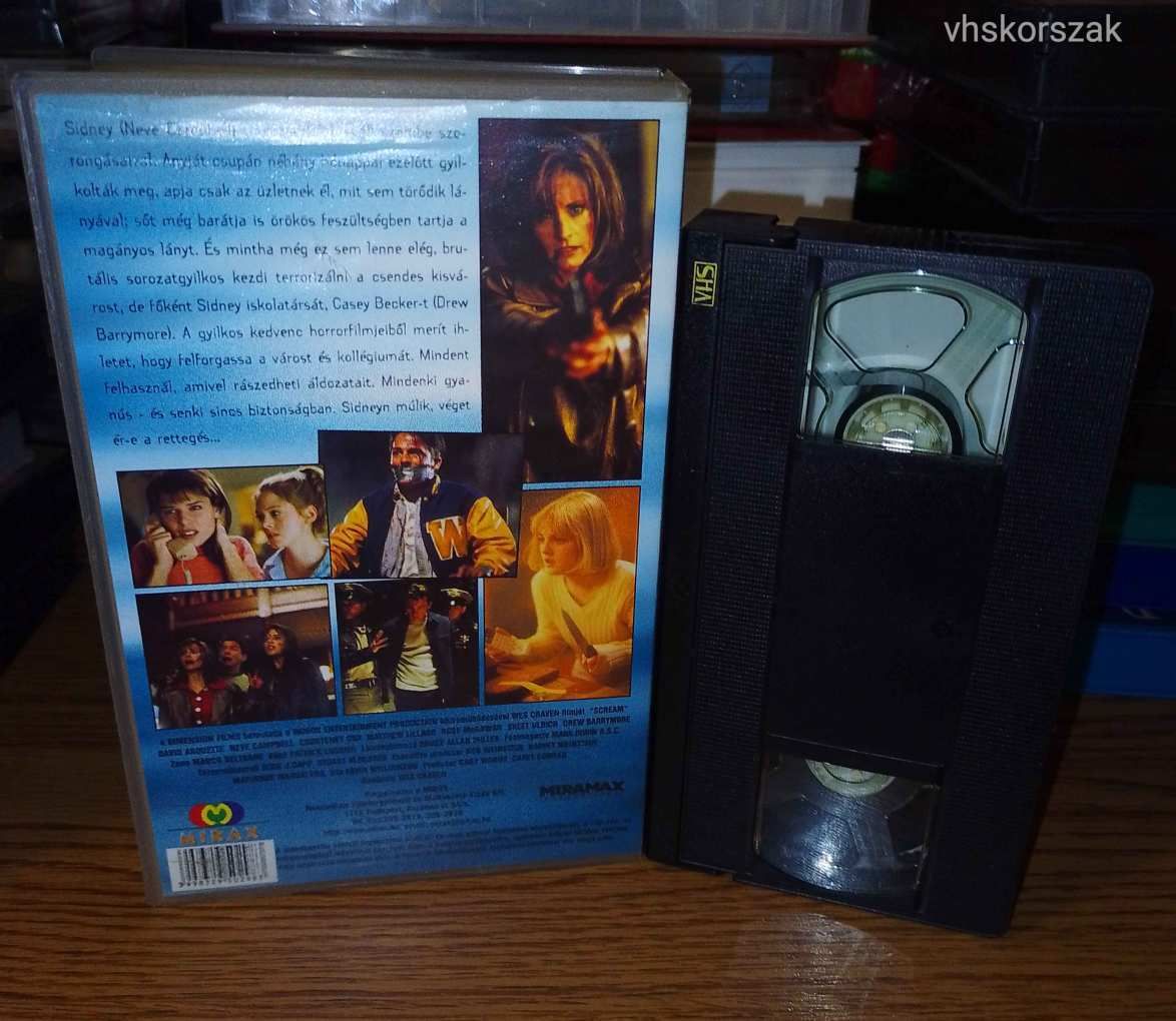 Sikoly VHS