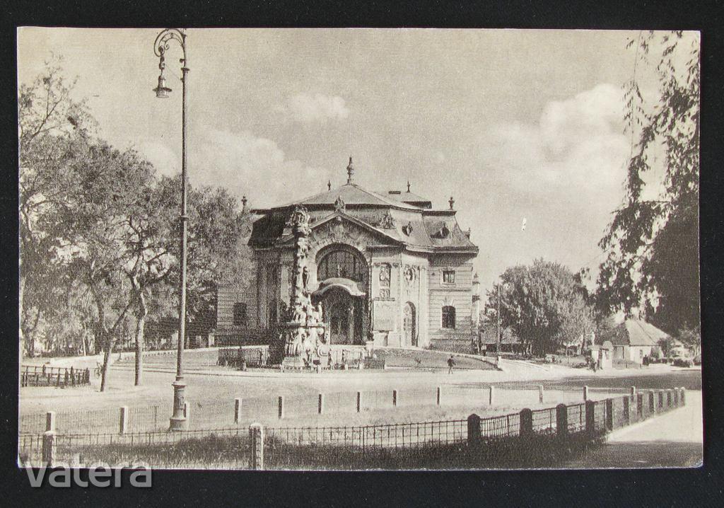 Kecskemét, szinház