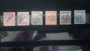 1919. debrecen ii román megszállás hadisegély iii közt. 10-40f, magyar p. 5-10-20-25f, bodor szign.