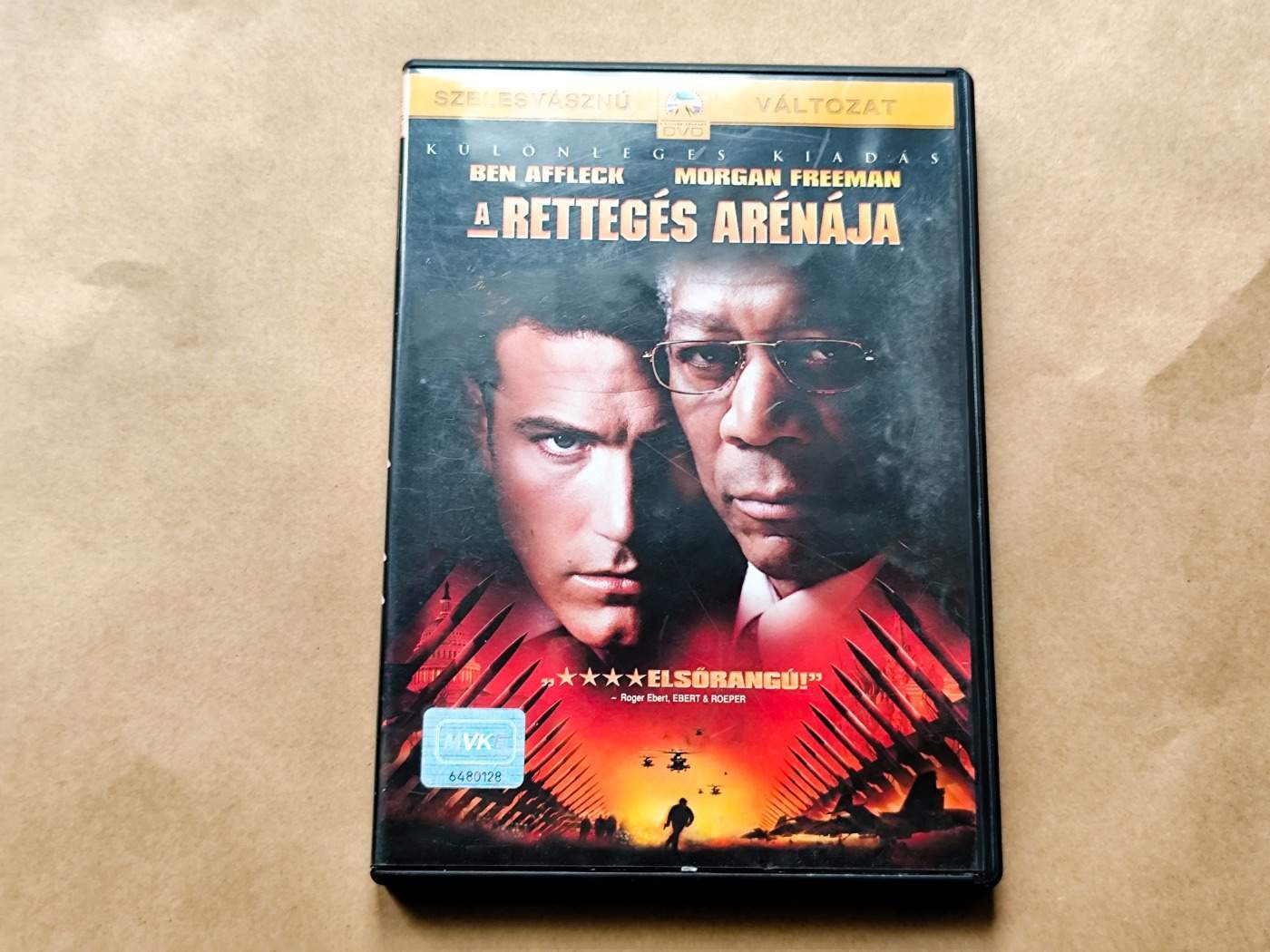 A   rettegés   arénája   2002.       DVD