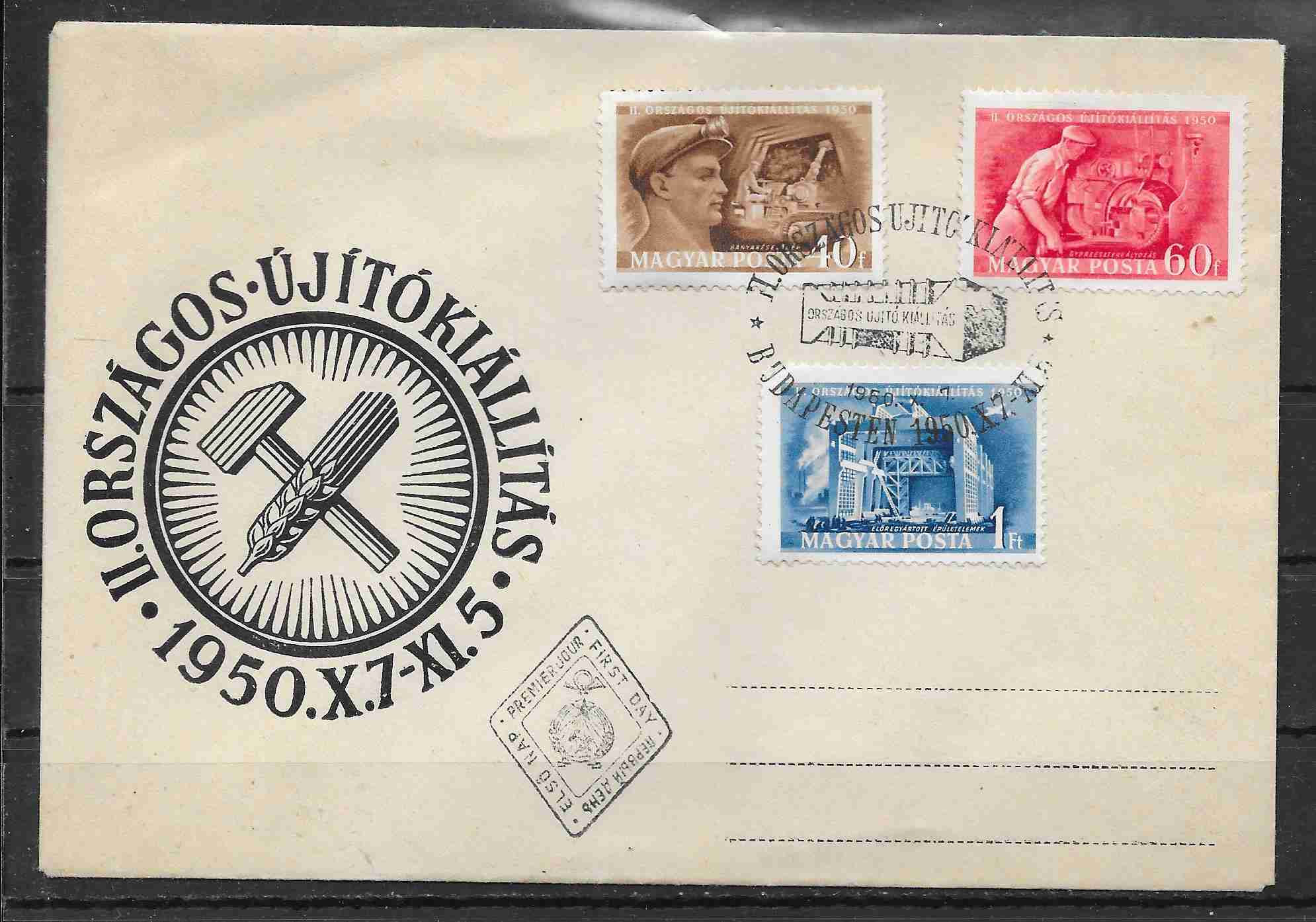 1950 Ujitok sor FDC 1800