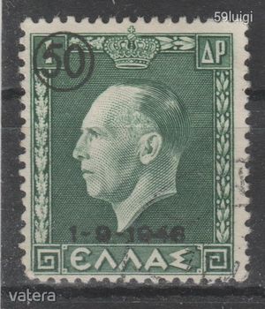 1946. görög Görögország Greece Hellas  Mi: 532b