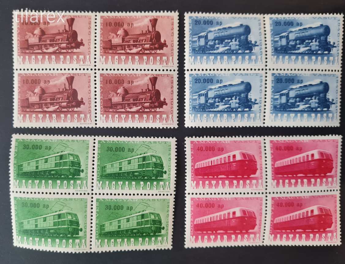Magyar bélyeg négyestömb 1946 Vasútjubileum ( MBK 979-82** 19.200 Ft ) négyes tömb vonat
