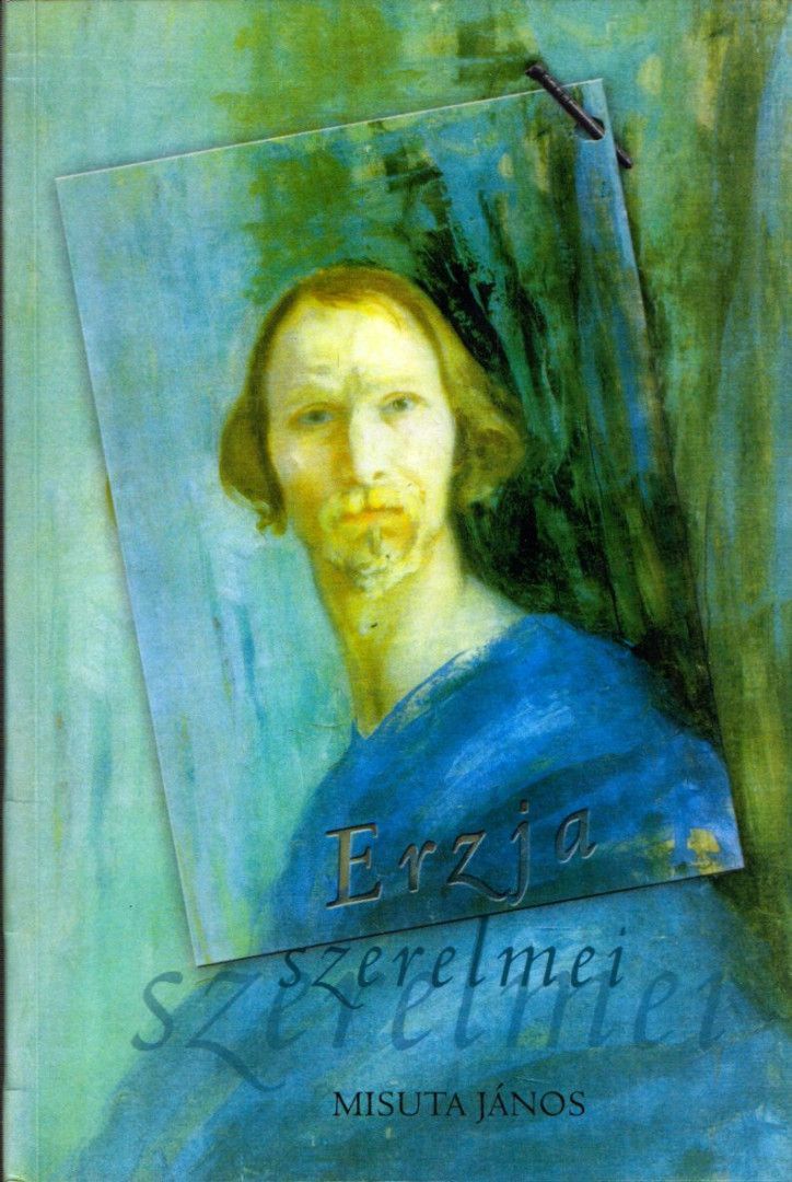 Erzja szerelmei