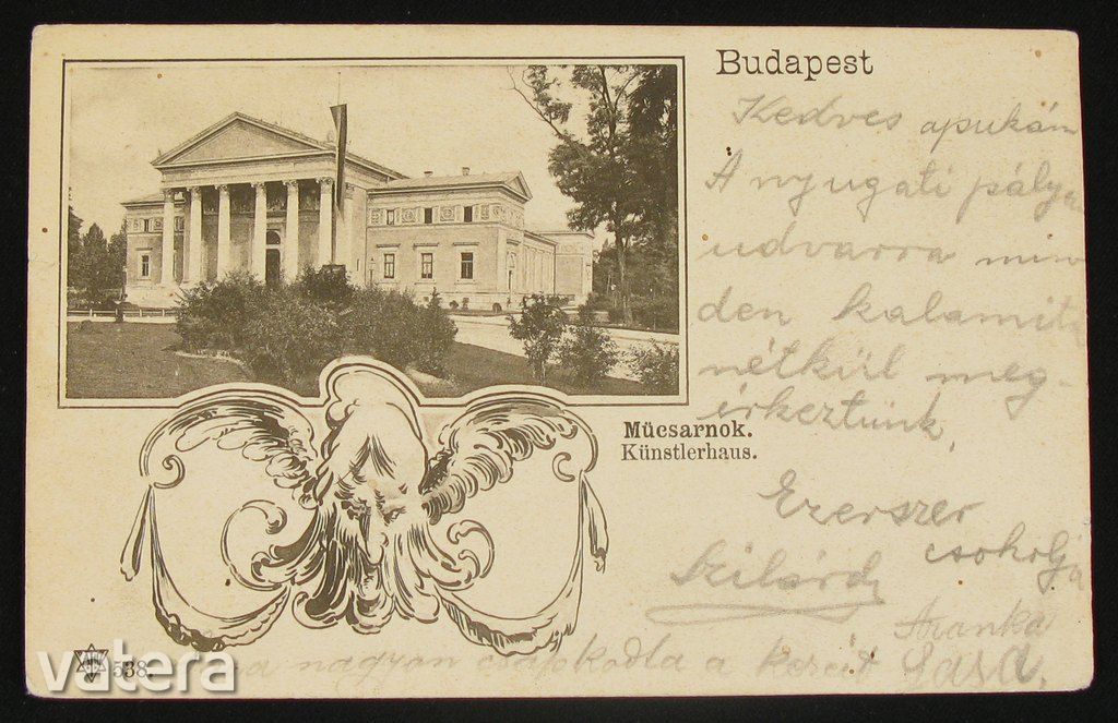 Budapest (Városliget), Műcsarnok