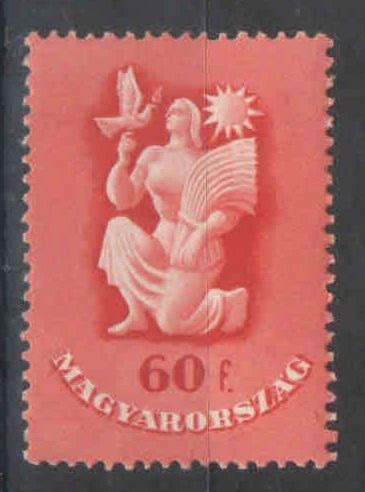 1947. Magyarország - Béke, önálló érték **