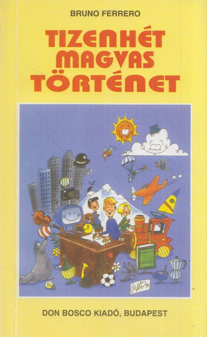Tizenhét magvas történet