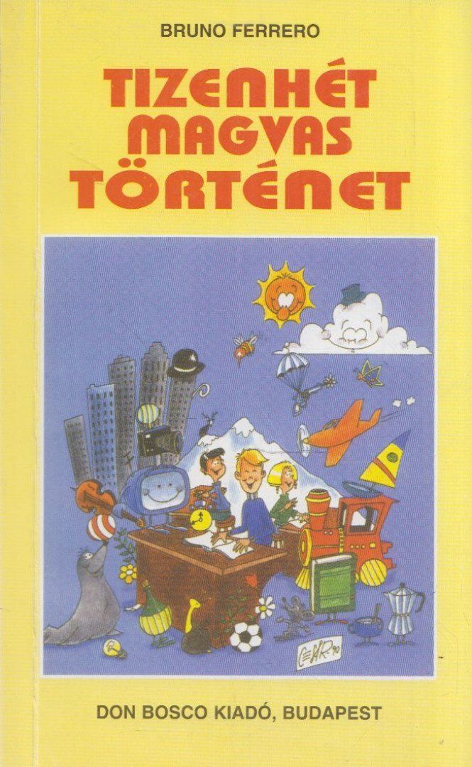 Tizenhét magvas történet