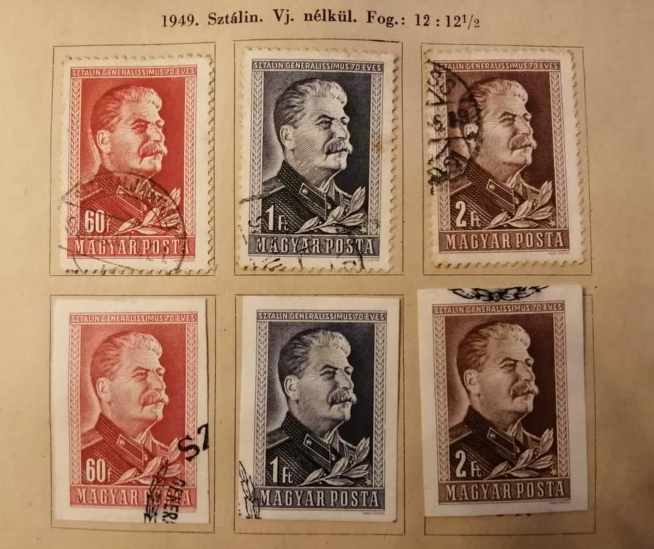 Magyarország 1949 Sztálin vágott és fogazott sor