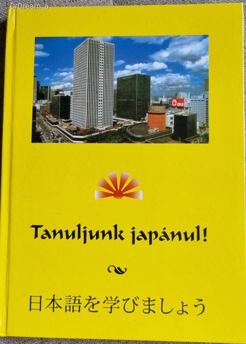 Tanuljunk japánul!