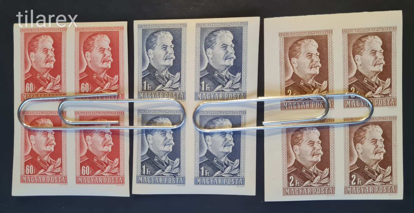Magyar bélyeg négyestömb 1949/1950. J. V. Sztálin I. ( MPIK 1122-24 B** 14.400 Ft ) négyes tömb