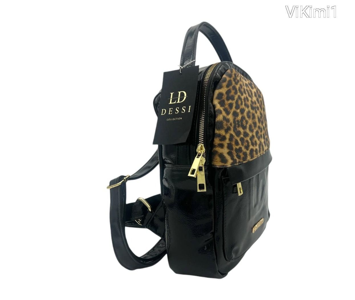 ALKUKÉPES!! Lux By Dessi leopárd mintás hátitáska
