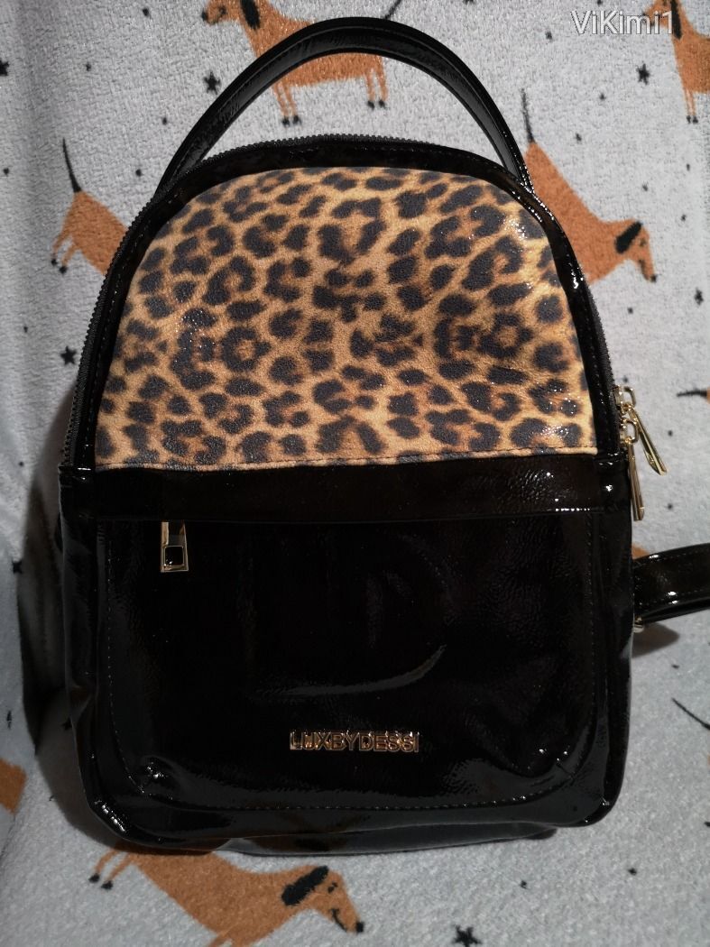 ALKUKÉPES!! Lux By Dessi leopárd mintás hátitáska