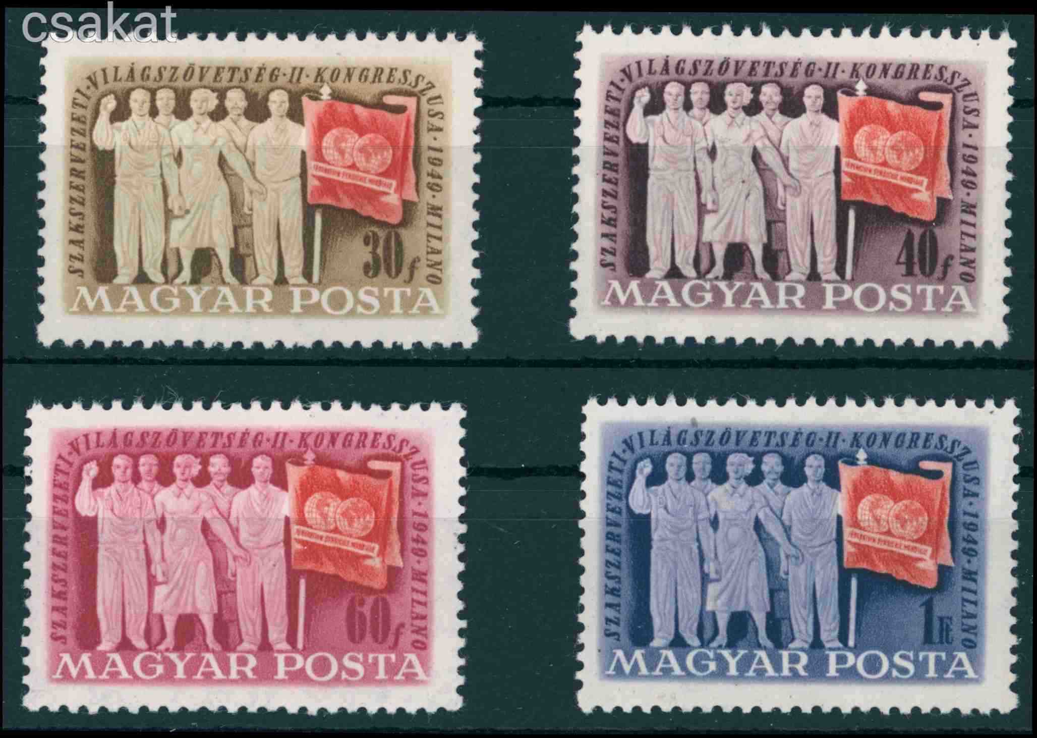 1949 SZAKSZERVEZET III. postatiszta ** sor MPIK 3.000 Ft (e40)