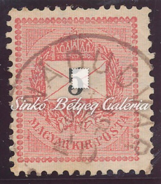 1889. Feketeszámú krajcáros 5kr, NÁDUDVAR