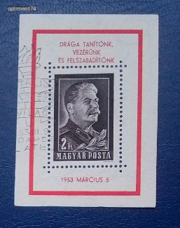 1953. Sztálin gyászblokk ** alkalmi bélyegzéssel  - Postatiszta, falcmentes,szép blokk