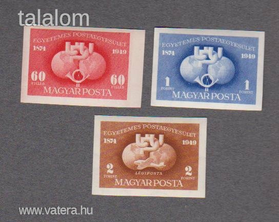1949 UPU vágott sorozat