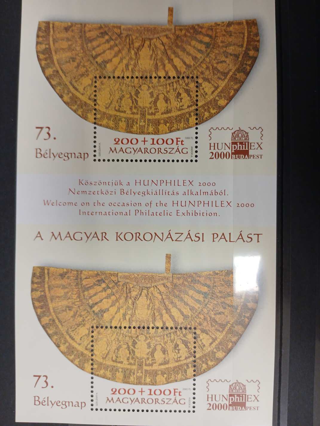 2000.Hunphilex blokk,postatiszta**, kat:3000ft.