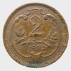2 Heller 1892. RRR!