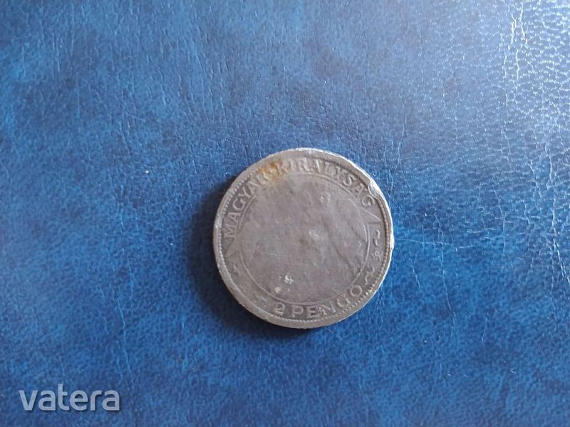 2 pengő 1932 Hamis!