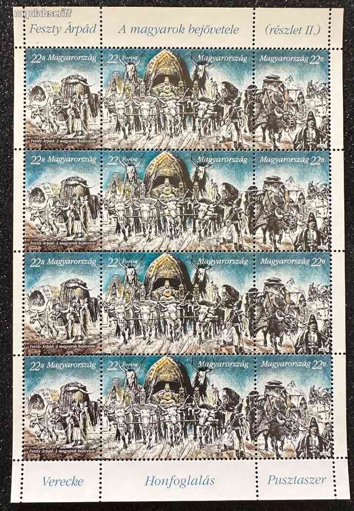 1919 Köztársaság Bélyeg Sor 6-os Tömb Postatiszta Kat 12 000 Ft -06.-