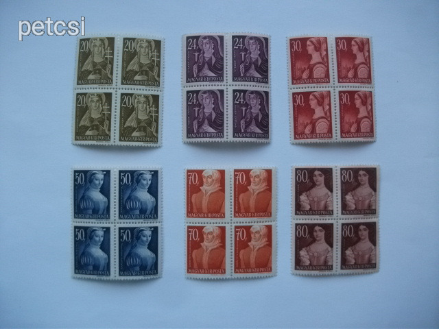 Magyar bélyeg / bélyegsor nagyasszonyok 1944 4-es tömb / négyes tömb 2.